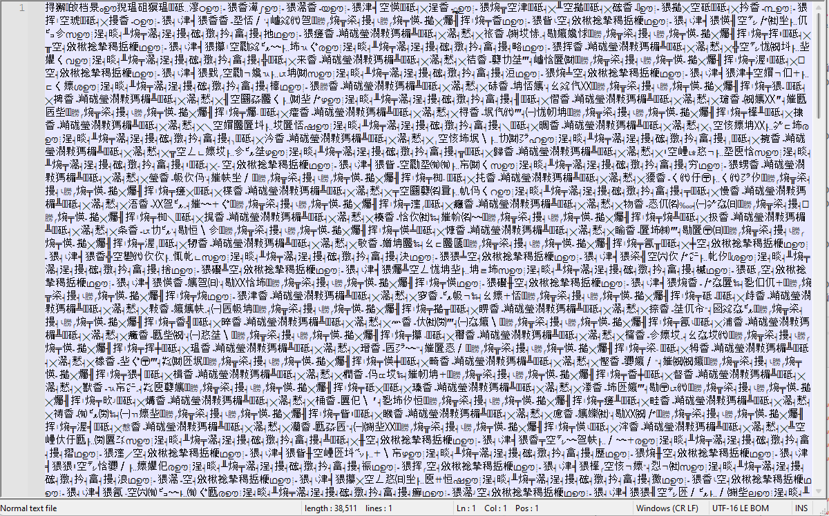 batch script with garbled UTF-16LE encoded characters visible in text editor