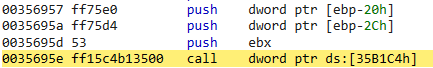 WinDbg breakpoint hit at InternetConnectW showing EBP-2C holds the remote address pointer