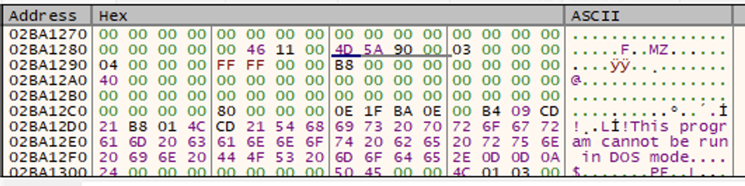 WinDbg memory view showing MZ header magic bytes at start of allocated buffer in Howard.exe