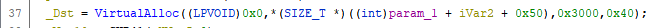 Ghidra decompiler showing VirtualAlloc call in FUN_00401300 with result stored as _Dst